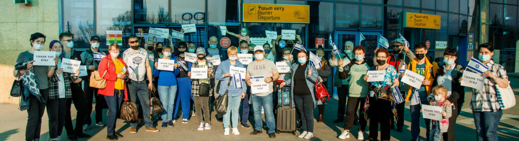 A group of 102 Jewish immigrants arrived in Israel on Sunday evening on a special Aliyah evacuation flight from Kazakhstan arranged by...