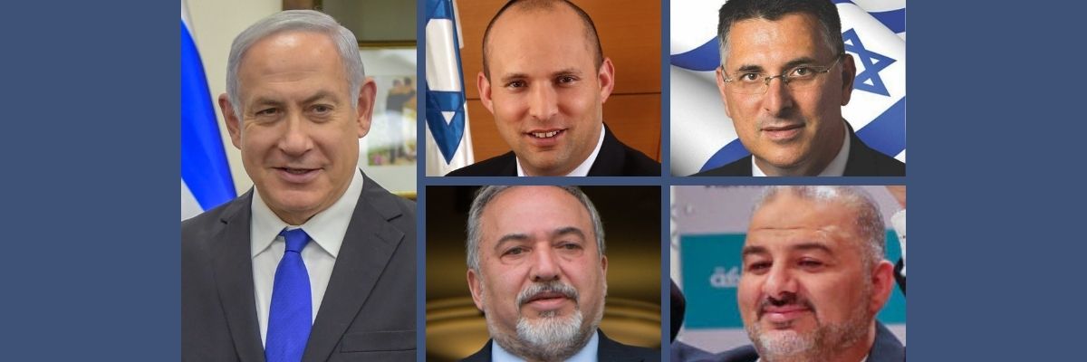 ICEJ: Israel Politicians