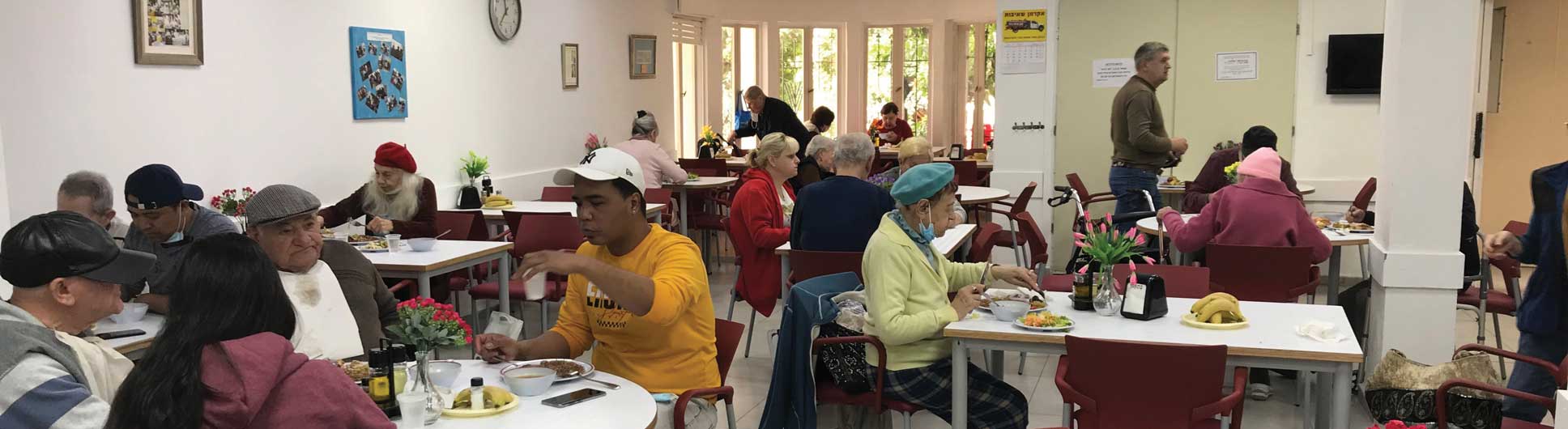 ICEJ: Haifa Home for Holocaust Survivors