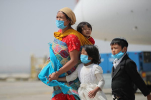 Bnei Menashe family arrives in Ben Gurion