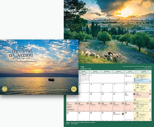 2022 Calendar