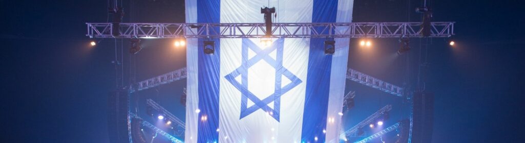 ICEJ_Israeli_flag_Feast