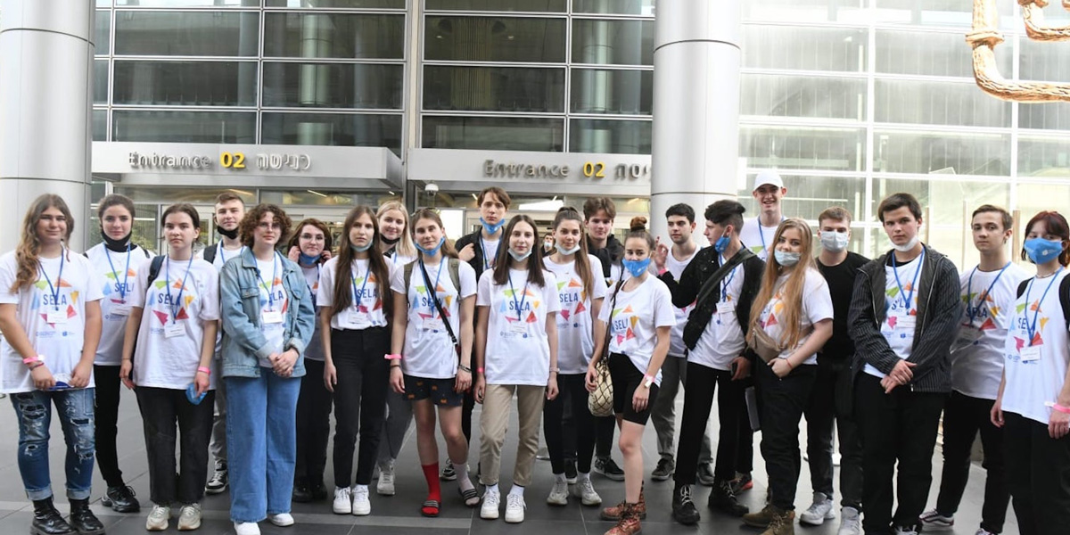 ICEJ-Aliyah-Sela-students-from-Belarus-JAFI_1200x600