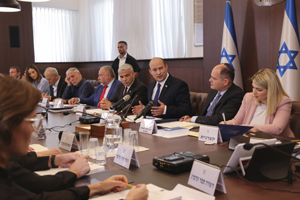 ICEJ_Bennet_Israeli_Government_officials