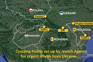 ICEJ_map_new_routes_of_aliyah_in_ukraine