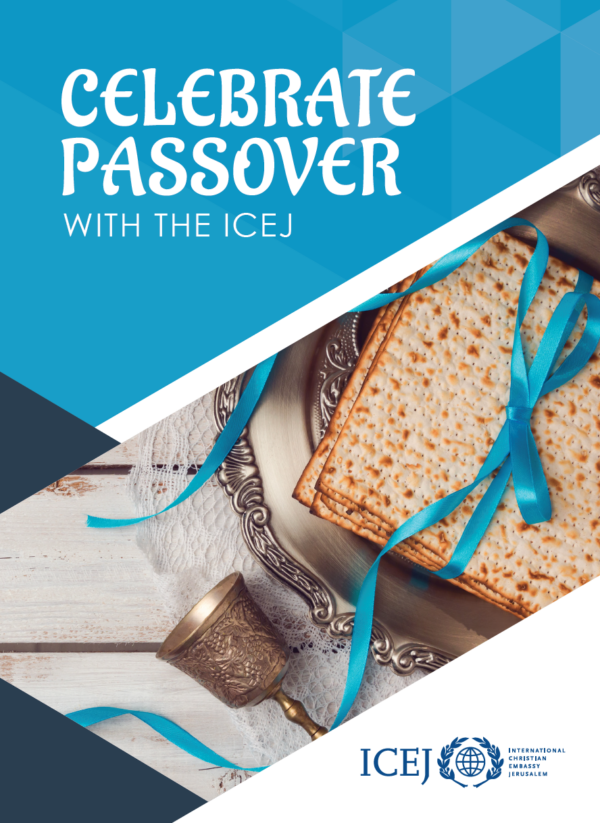 passover booklet
