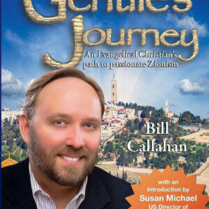 A Gentile's Journey