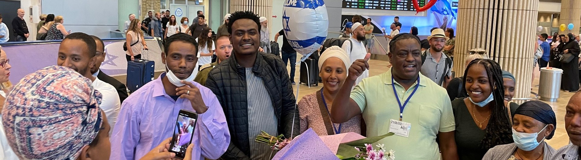 ICEJ_Ethiopian_Family_at_Ben_Gurion