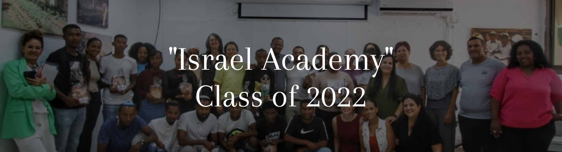 ICEJ: Israel Academy