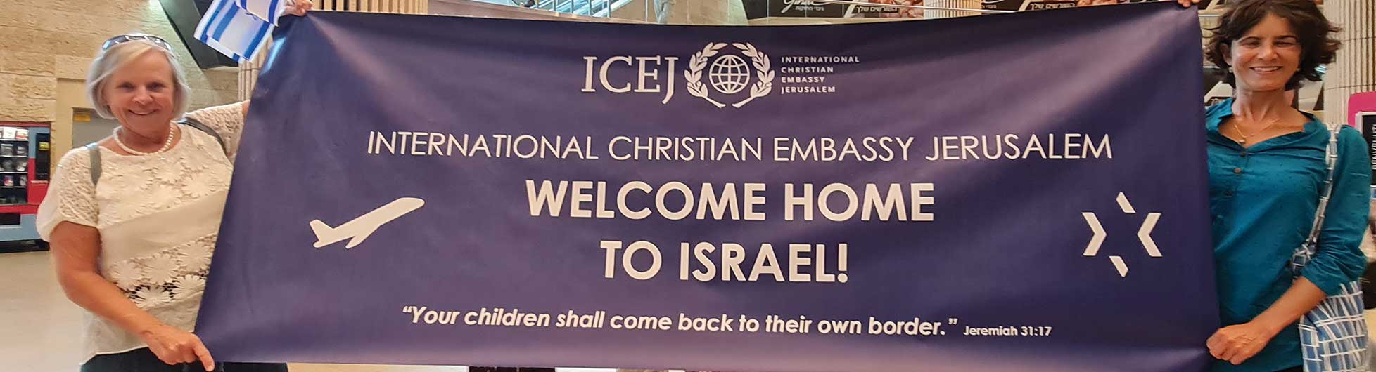 Israel Impact Tour 2024 - ICEJ USA Branch