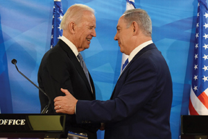 ICEJ Netanyahu and Biden