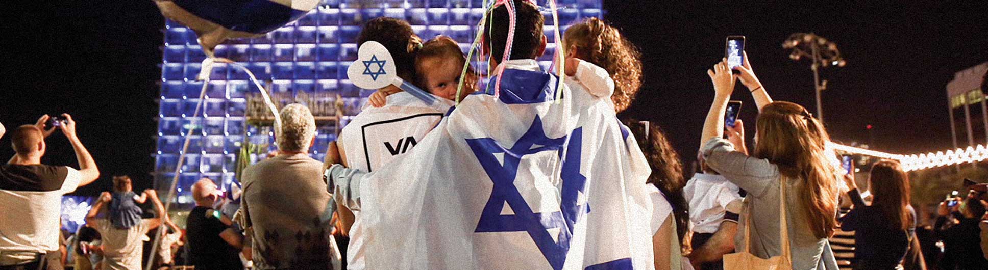 ICEJ Israelis celebrate 70th Independence Day in 2018