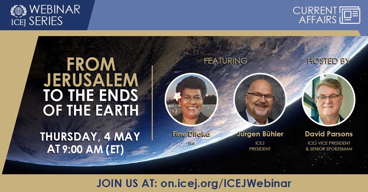 ICEJ_Webinar-Series_From-Jerusalem-to-the-ends-of-the-earth