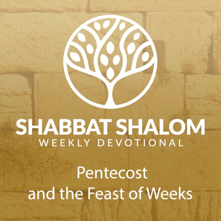 Pentecost and the Feast of Weeks