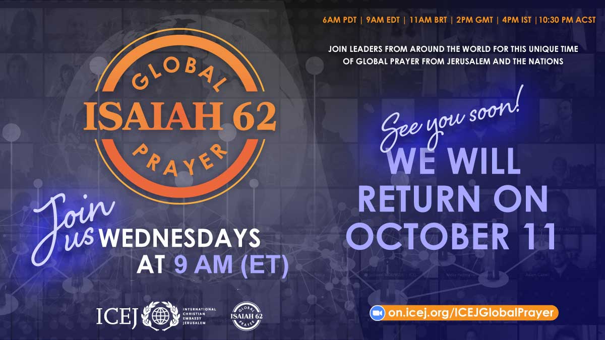 ICEJ-Global-Prayer-Gathering-Haitus ICEJ-Global-Prayer-Gathering-Haitus