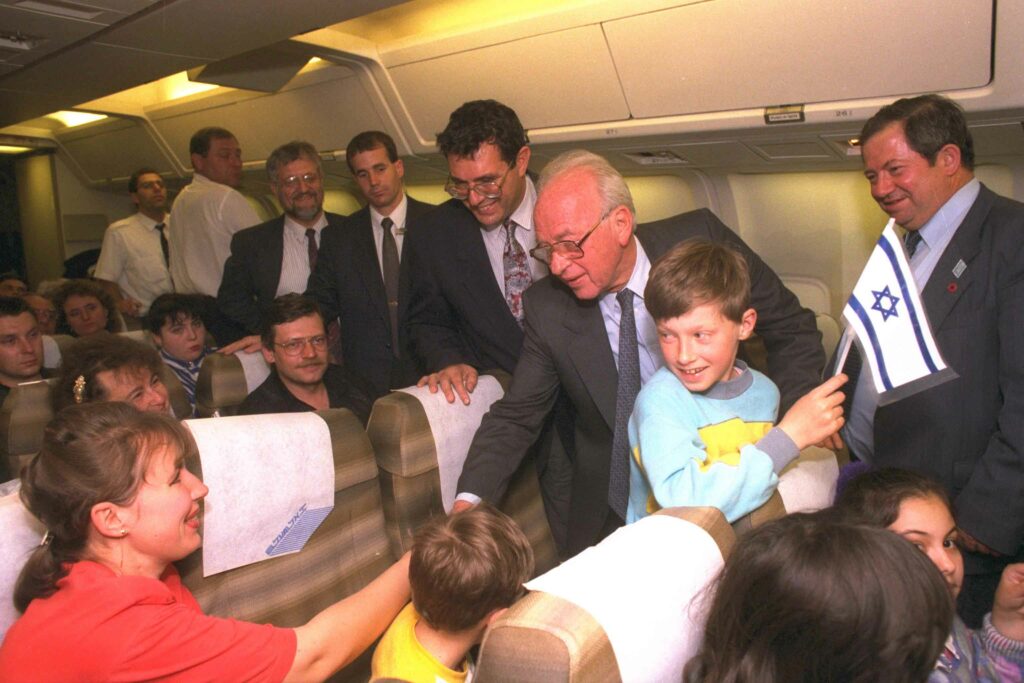 ICEJ_Government_Press_Office-PM_Rabin_with_Russian_Immigrants