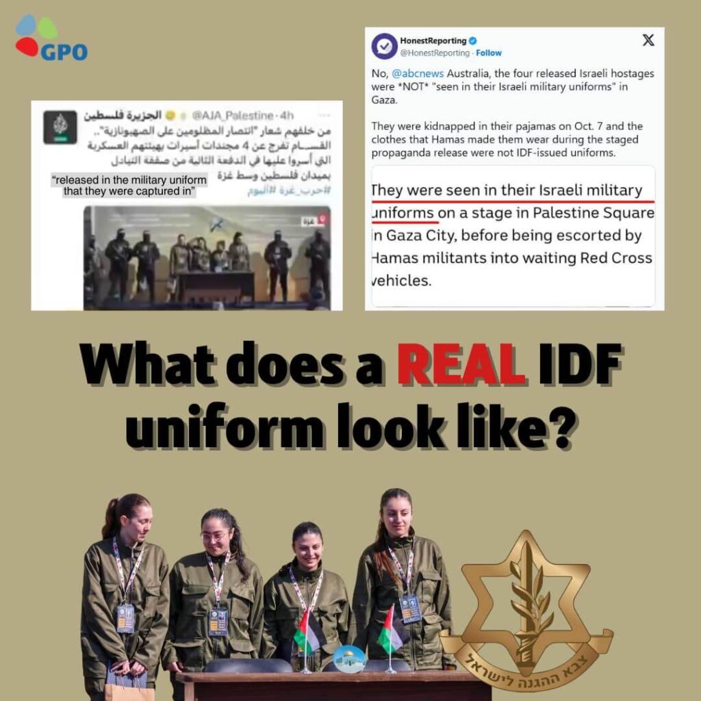 Image showing the anti-israel bias seen in social media.