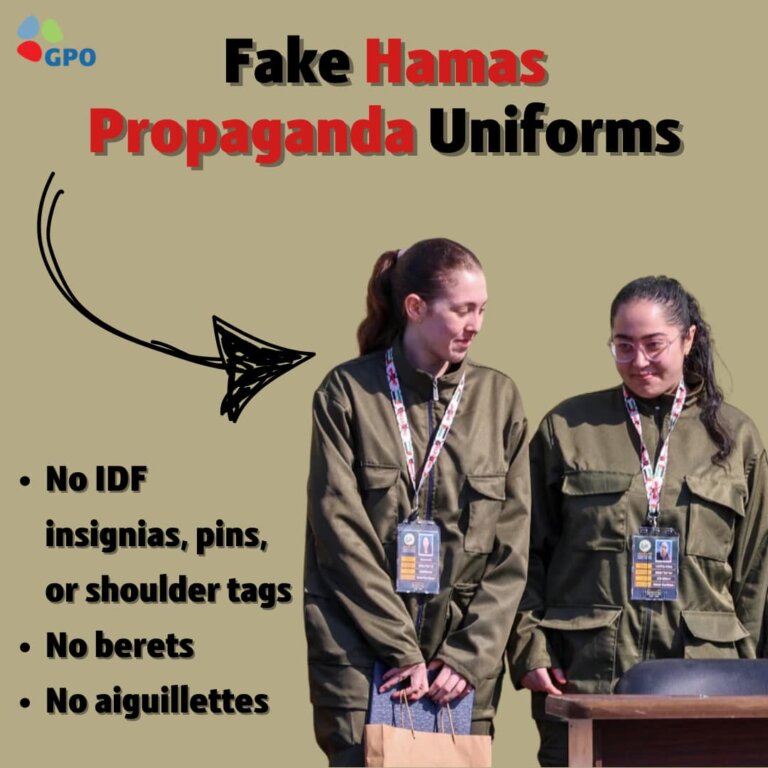 Image showing the anti-israel bias seen in social media.