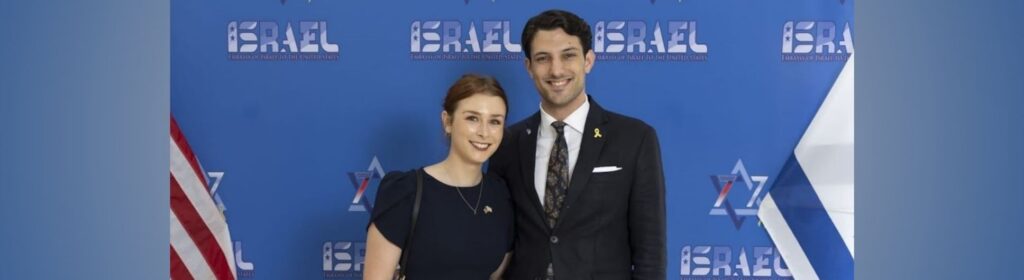 ICEJ USA expresses its deepest sorrow and outrage over the brutal murders of Israeli Embassy diplomats, Yaron Lischinsky and Sarah Milgrim.