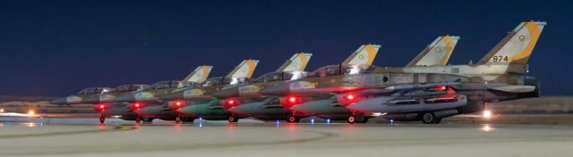 Israel Iran war