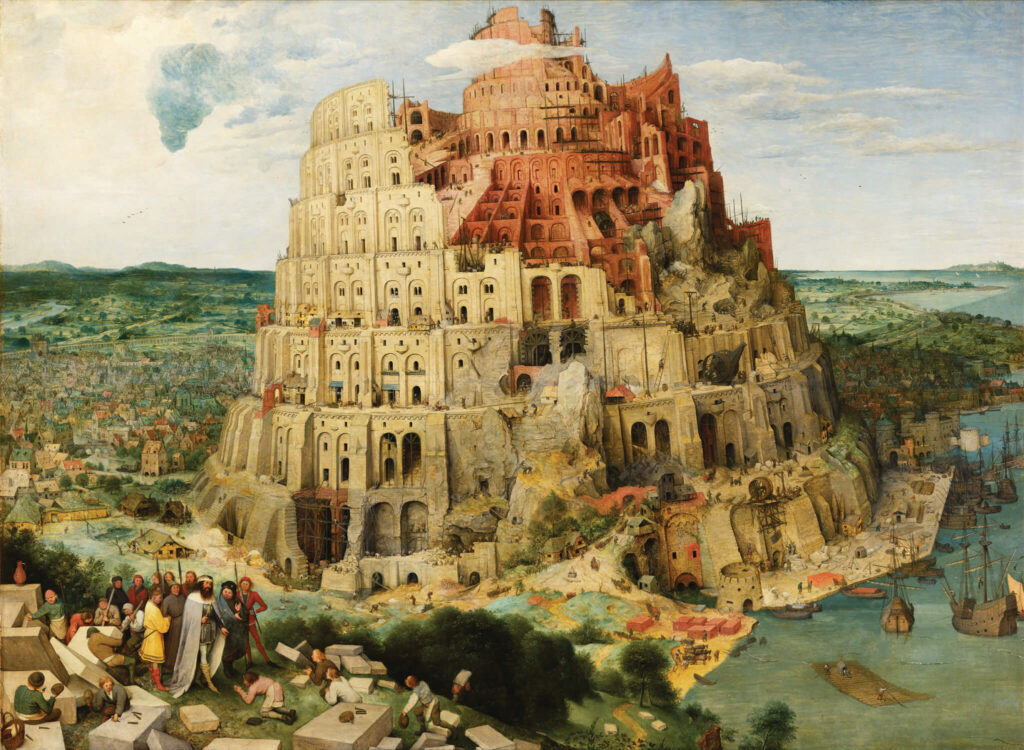 Tower of babel in a post about the visions of Zechariah