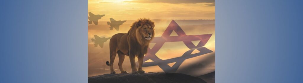 israel and iran war