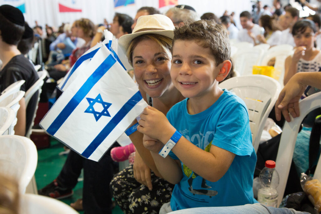 A boy from france who made aliyah to israel with a girl