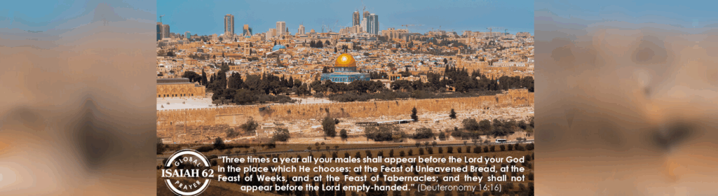 Join us as we lift up prayers for Israel in September. ICEJ Vice President for Finance, David van der Walt, offers insights on how to pray.