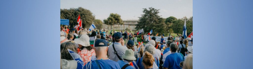 Many of ICEJ USA's Feast pilgrims were present to witness and experience the historic freeing of the last Israeli hostages.