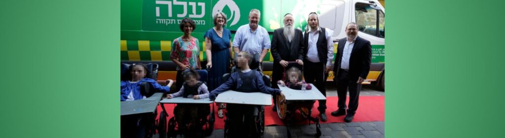 ICEJ aids Israeli children at ALEH Care Center after missile damage, bringing stability to kids with disabilities.