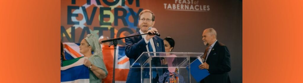 President Herzog welcomes over 1,500 Christian supporters in Jerusalem for the Feast of Tabernacles 2025.