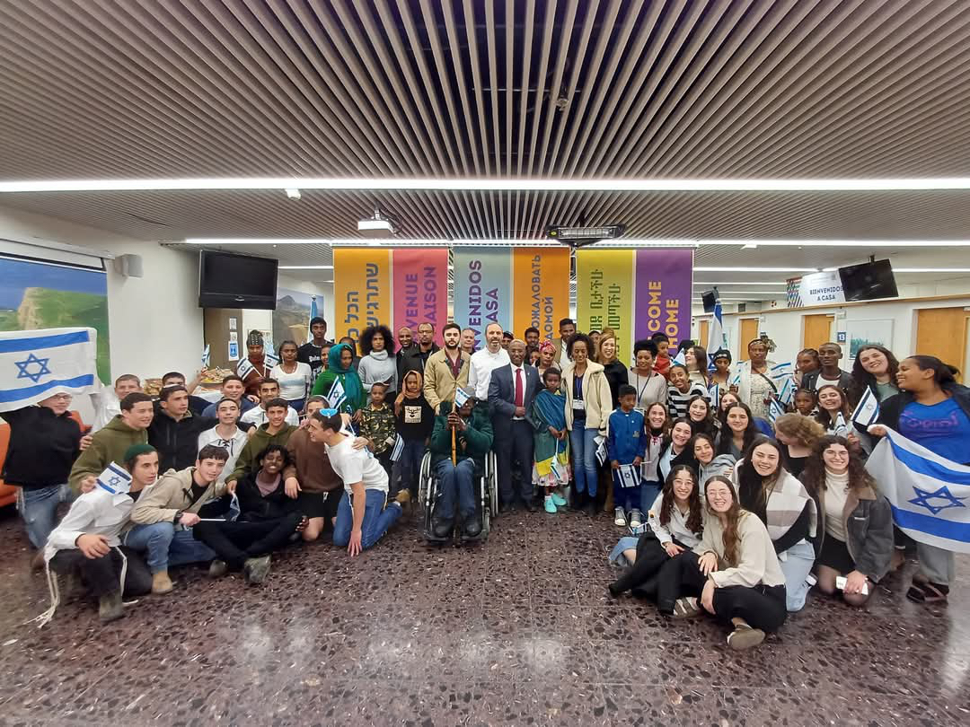 A group of Jewish Ethiopian Immigrants arrive at Ben Gurion airport