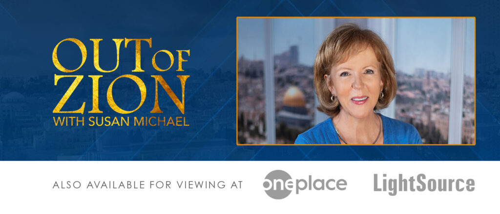 Out_of_Zion_banner_2026