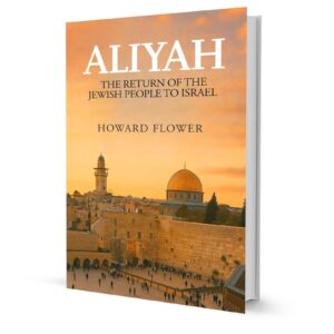 3D_Aliyah_book