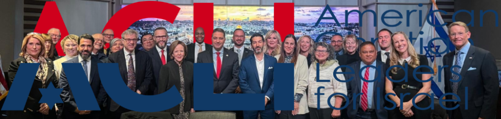 Emerging Christian leaders from across the United States recently this week to gain knowledge and tools to stand with Israel and confront rising antisemitism