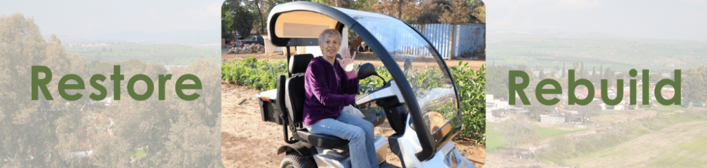 Read this story of survival and renewal as ICEJ helps an elderly October 7 survivor rebuild & restore her life.