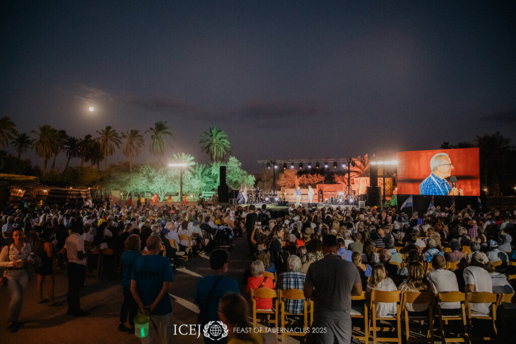 At Kfar HaNokdim pilgrims gather on opening night of the Feast
