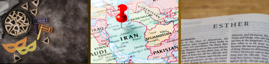 Discover what Purim and the Book of Esther reveal about Iran’s nuclear threat and Israel’s response today.