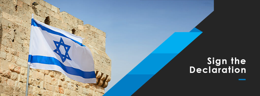 An image to click to lead to a form to sign the declaration against antisemitism