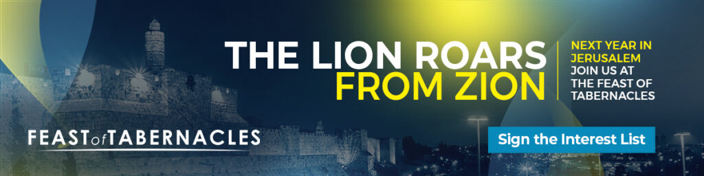 An ad for the 2026 Feast of Tabernacles celebration and tour interest list