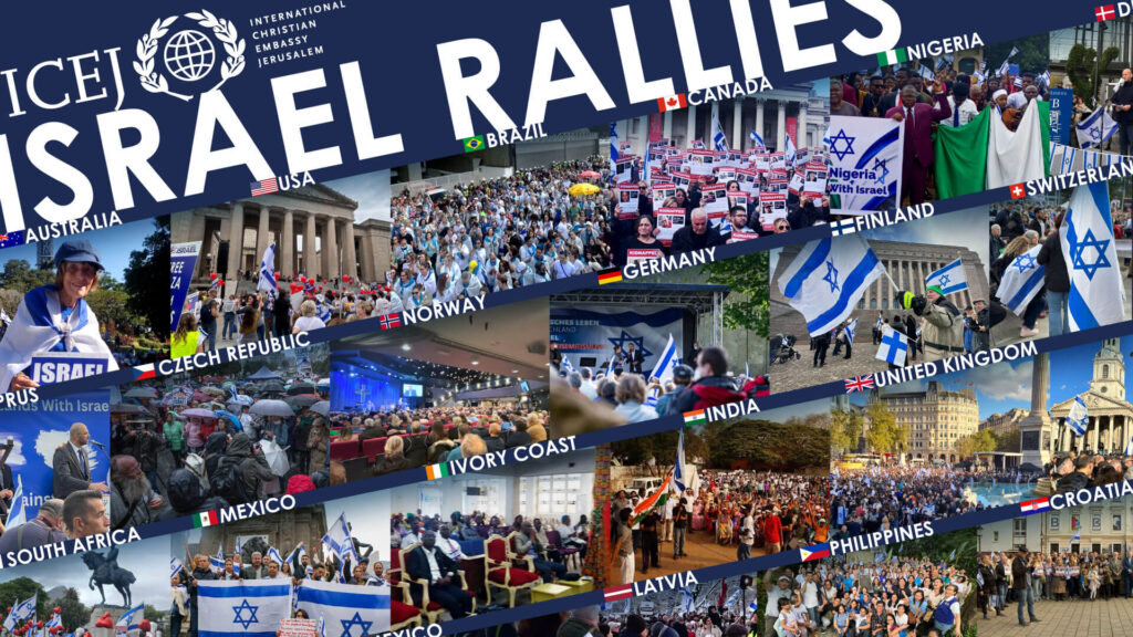 ICEJ Branches around the world holding Israel solidarity rallies in their respective countries.