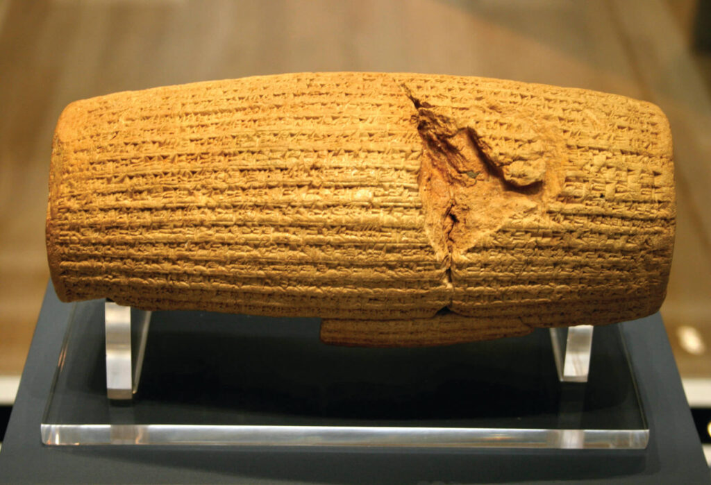 The Cyrus Cylinder, which documents how Cyrus the Great financed and supported rebuilding religious shrines.