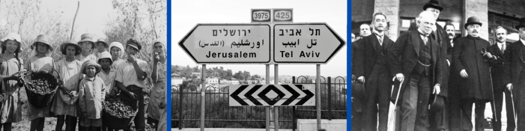 Who are Christian Zionists? Learn the correct definition of this relatively new concept and reasons why Christians should support Israel.