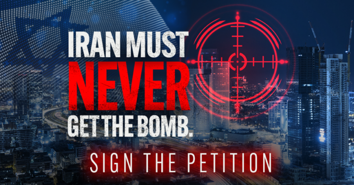 Iran Must Never Get The Bomb. Iran Must Never Get The Bomb.