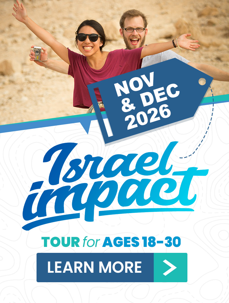 IT1226 and IT1126 Israel_Impact_2026_events_layers