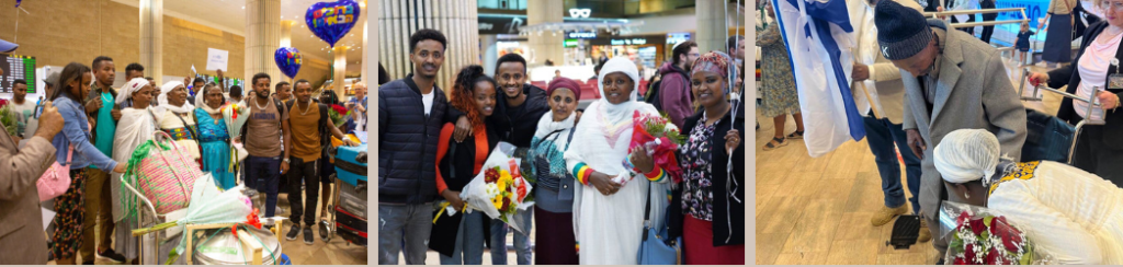 A recent group of 27 Ethiopian Jewish immigrants arrived on ICEJ-sponsored Aliyah flights to Israel. Learn more.