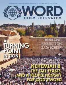October 2026 WFJ COVER