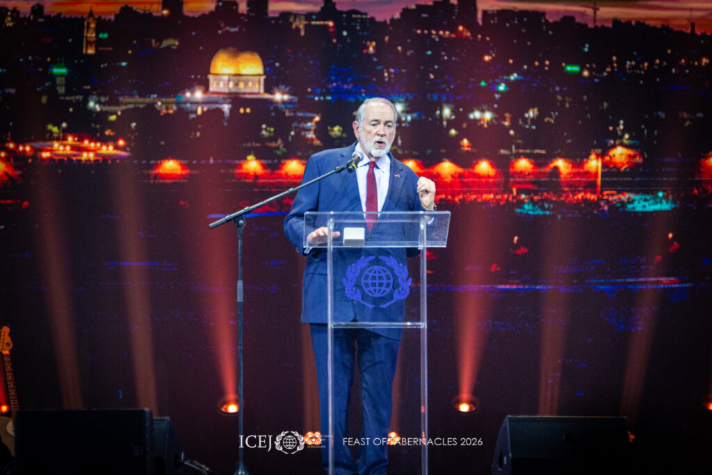 US Ambassador to Israel Mike Huckabee
