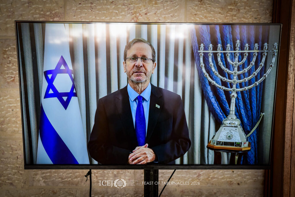 Israeli President Isaac Herzog